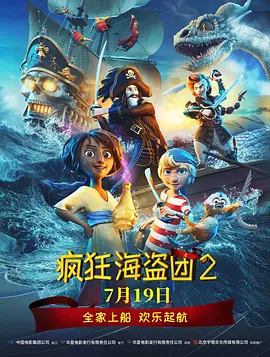 午夜精品久久久久久久99热